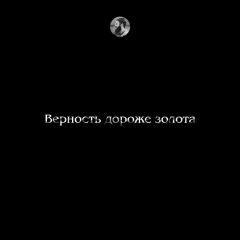 Джахар Кадыров, Грозный