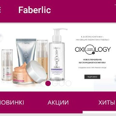 Галия Караева, Актобе