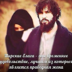 Азамат Ибраимов, 30.12.1992, Мерке