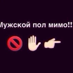 Умма Гаджиева, Махачкала