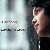 Гуличка Текеева, 02.06.1997, Астана