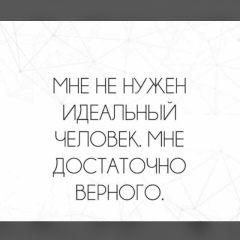Галия Калтаева