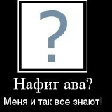 Максим Мищенко, 21.09.1999, Лянтор