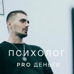 Алексей Гущин, 13.07.1983, Санкт-Петербург