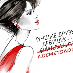 Елена Кобыща, Санкт-Петербург
