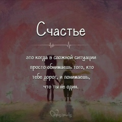 Айнур Адильбек, 10.12.1981, Астана
