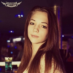 Анастасия Шехтель, 20.03.1995, Москва