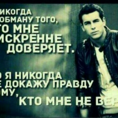 Назерке Корпебаева, 22.05.1991, Кызылорда