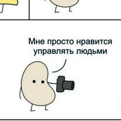 Надежда Балицкая, 23.01.1952, Энергодар