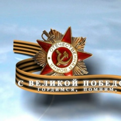 Сурайё Азизова, 02.01, Уфа