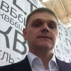 Николай Сюзев, 23.01.1989, Ревда
