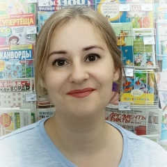 Ирина Ермакова, 15.06.1980, Москва