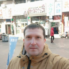 Максим Кожушный, 10.01.1987, Калининград