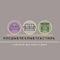 Магомед Курбанов, Москва