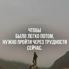 Дмитрий Ли, Алматы