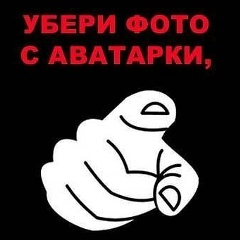 Фатима Муслимка, 01.01, Туркменабад