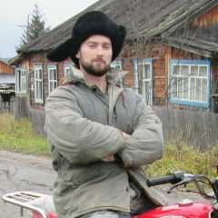 Leonid Anatolievich, Тюмень