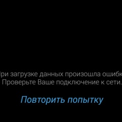 Тахир Низаметдинов, 02.07.1976