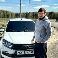 Александр Глушенок, 10.06