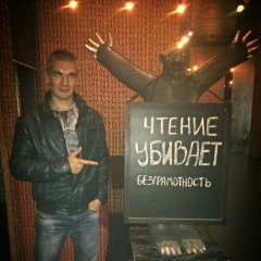 Dmitryi Yurievich, 12.03