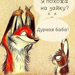 Olga Moleva, 31.07, Нижний Новгород