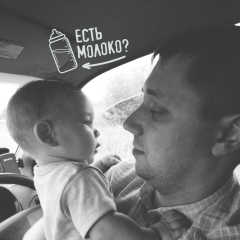 Сергей Перезолов, 23.11.1986