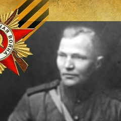 Александр Лутохин, 10.11, Североморск