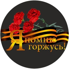 Владимир Белов, Ливны