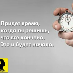 Артём Вайцехович, 09.04.1983, Урай