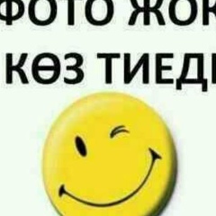Убайдулла Убай