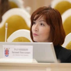 Екатерина Сойту, 14.09, Санкт-Петербург