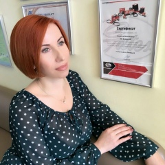 Натали Моисеенко, 24.11, Волгодонск