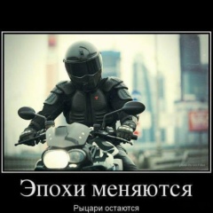 Максим Marushkoff, 25.06.1982, Москва