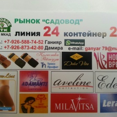 Эржан Дуйшебаев