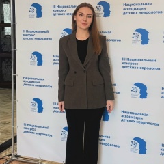 Ирина Тхамокова, 19.03.1995, Нальчик