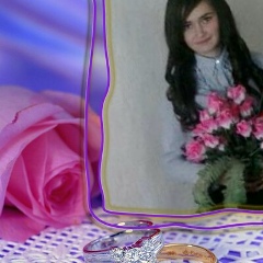 Амина Калажокова