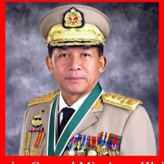 Khai No
