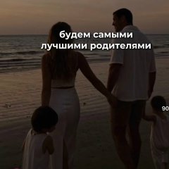 Perizat Musabaeva, 20.10.1990, Алматы
