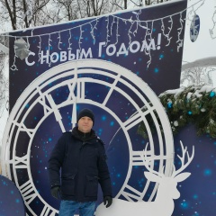 Евгений Дружинин, 18.02.1984, Нижний Новгород