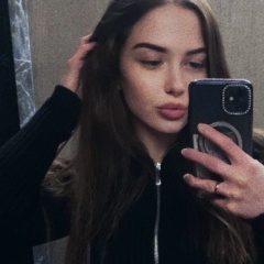Александра Ломакина