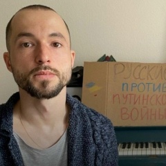 Антон Яшин, 12.07, Москва