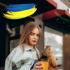 Юлия Щур, Днепр (Днепропетровск)