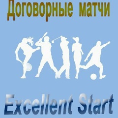 Ярослав Климушкин, 17.09, Алматы
