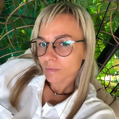 Вера Щукина, Новониколаевский