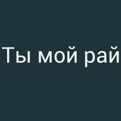 Timur Timurov, Туркестан