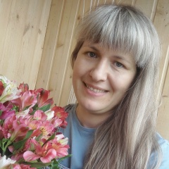 Наталья Хаерова, Нижнекамск