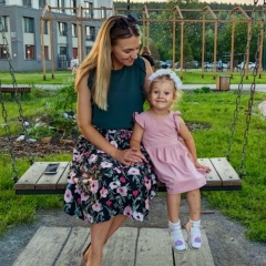 Юлия Гулина, 03.08.1992