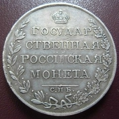 Евгений Чекменев, 21.05.1983, Шадринск