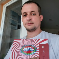 Сергей Писаренков, 17.12.1984, Краснодар