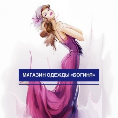 Юлия Весельева, 18.08.1988, Ногинск